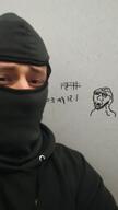 facemask glasses irl open_mouth redraw soyjak soyteen stubble text traditional_media variant:soyak // 1440x2560 // 536.9KB