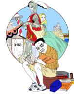 armor book castle chud classical_art_parody closed_mouth color glasses holding_book holding_object horse imagination knight lance medieval mein_kampf nazism new_balance princess sea sky swastika sword thought_bubble trad_wife variant:chudjak weapon writer // 2000x2528 // 250.0KB