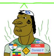 arrow brown_skin closed_mouth clothes flag:ethiopia flag:india flag:israel flag:minor_attracted_person flag:transgender_pride_flag green_arrow hat jewish_nose judaism kike kippah looking_to_the_left name_tag queen_of_spades soyjak speech_bubble star_of_david stinky subvariant:brazilaryan subvariant:brazilmutt sweating variant:meximutt zionist-y_(namefag) // 964x1000 // 181.4KB