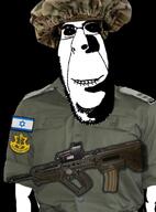 biting_lip greater_israel gun hebrew_text idf israel israeli_defense_forces israeli_flag military_uniform subvariant:hornyson variant:cobson // 559x757 // 371.3KB