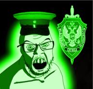 angry clothes fsb glasses glowie glowing green_eyes hat military_cap mustache open_mouth russia soyjak stubble variant:feraljak // 255x244 // 77.5KB