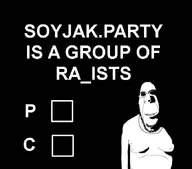 bald beard biting_lip english_text ominous soyjak_party stubble subvariant:hornyson teeth text variant:cobson // 681x600 // 28.0KB