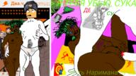 2006 2009 2ch.ru 4chan 8chan abu airplane anime anonymous bbpe beard bitard black_skin blood bloodshot_eyes bruise bwc bwcgirl cigarette clothes communism crying cuck cucked cuckold cuckoldry cyrillic_text desu dog dog_ear dvach electric_guitar facepalm freckles glasses green_eyes green_hair green_skin greentext hair hammer_and_sickle hat heterochromia janny kolovrat lighting misogyny nambavan nariman_namazov nigger open_mouth orange_hair paper_bag rozen_maiden ru_chans russia russian_empire sex smile suiseiseki suit swastika syutkin text ushanka v_(8chan) variant:soyak violence yoba_face yotsoyba // 1280x720 // 691.5KB