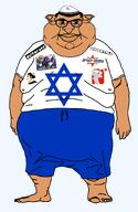 brown_skin closed_mouth clothes deltarune fat full_body glasses hair israel jewish_nose judaism lips murder_drones mutt reddit shorts snoo star_of_david subvariant:branigger transparent_background tshirt undertale variant:brandon // 1069x1644 // 392.9KB