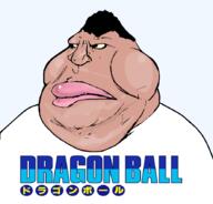 angry brown_skin clothes dragon_ball fat genre_defining hair latino lips obese pedophile soyjak spicroach spicunny variant:meximutt yellow_sclera // 888x849 // 78.6KB