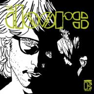 4soyjaks album_cover closed_mouth clothes glasses hair music soyjak stubble text the_doors variant:unknown // 995x996 // 52.3KB