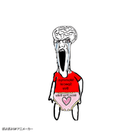 animated arm big_brain bloodshot_eyes brain clothes crying diaper full_body glasses hand leg open_mouth poyopoyo soyjak stretched_mouth stubble tshirt urouro variant:soyak // 400x400 // 510.3KB