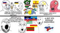 3soyjaks abkhazia chechnya communism country crimea crying cyrillic_text donbas donetsk flag flag:abkhazia flag:ichkeria flag:russia flag:russian_empire flag:south_ossetia flag:transnistria glasses ichkeria luhansk mask pink_skin red_eyes russia south_ossetia soyjak stubble transnistria ukraine variant:gapejak variant:two_pointing_soyjaks variant:wojak vodka wojak // 1280x720 // 227.9KB