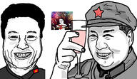 inspiration mao_zedong pol_pot // 1191x688 // 148.9KB