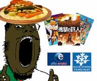 algeria anime attack_on_titan black_skin buff carrot chickpea clothes couscous dragon_ball flag food full_body glasses hair hand logo mustache one_piece open_mouth orange_hair potato soyjak stretched_mouth stubble sword text thumbs_up variant:gapejak // 1267x1047 // 215.4KB