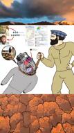 afghanistan blue_eyes fact_check gigachad glasses hanging holding_object islam meta:tagme mujahideen nordic_chad pakistan shitskin soviet_afghan_war soviet_union soyjak speech_bubble subvariant:brunetto t50_eyes trend:aryan variant:bernd variant:kuzjak variant:punkjak vatnik video wikipedia zigger übermensch // 480x854, 12.3s // 4.6MB