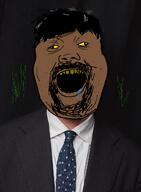 drool nigger portrait retard shitskin stench variant:alicia yellow_sclera yellow_teeth zohran_mamdani // 800x1086 // 912.0KB