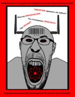 beard black_sclera cyborg glasses grey_skin meta:tagme npc open_mouth red_eyes robot sber science soyjak stubble variant:cirrus // 198x254 // 10.6KB