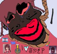 ack autism award badge black_skin blacked bloodshot_eyes brapotsuki brappynikki crying discord distorted flag:transgender_pride_flag japanese_text jartycuck knife madotsuki nigger notebook peace_sign pencil poopynikki queen_of_spades red_eyes ribbon rope slopjak smile subvariant:chudjak_front subvariant:jartycuck suicide tranny trans_rights transheart uboachan variant:chudjak yume_nikki // 1920x1798 // 2.5MB