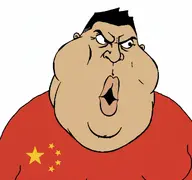 china chinese_flag fat flag:china obese subvariant:mexi_ai variant:meximutt // 1056x992 // 393.8KB