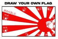 country draw_your_own_flag_event flag flag:imperial_japan japan multiple_soyjaks politics_discord_server variant:chudjak variant:cobson // 1156x786 // 334.6KB