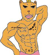 angry buff burgerpants chud millions_must_die monsters_must_lift muscles soyjak subvariant:chudjak_front total_human_death undertale variant:chudjak // 828x914 // 105.1KB