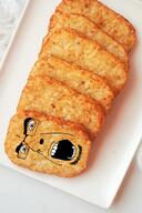 angry breakfast food glasses hashbrown irl open_mouth soyjak stubble variant:cobson // 1200x1800 // 2.2MB