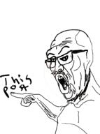 arm glasses hand open_mouth pointing soyjak stubble text variant:unknown // 992x1336 // 150.9KB