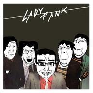 album_cover hair lady_pank music poland polish_peoples_republic subvariant:chudjak_front subvariant:wholesome_soyjak variant:chudjak variant:cobson variant:feraljak variant:gapejak variant:kuzjak // 1000x1000 // 511.2KB