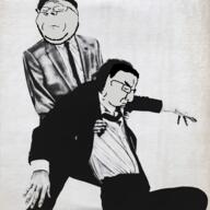 album_cover closed_eyes closed_mouth glenn_branca its_over meta:tagme music subvariant:wholesome_soyjak text the_ascension variant:chudjak variant:gapejak // 600x600 // 321.1KB