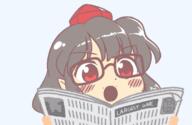 2soyjaks anime glasses guinness_world_record gyate_gyate looking_at_you meta:nas newspaper open_mouth shameimaru_aya soyjak stubble text touhou variant:bernd video_game // 740x481 // 166.2KB