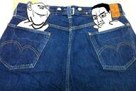 2soyjaks angry arm closed_mouth dancing_swede ear hair hand jeans smile soyjak stubble variant:chudjak variant:impish_soyak_ears // 1045x699 // 1.0MB