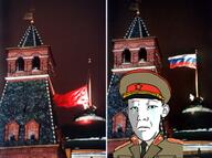 closed_mouth clothes collar_tabs communism crying ear epaulettes flag hammer_and_sickle hat history irl_background its_over kgb kremlin kuz military_uniform moscow necktie russia soviet_army_uniform soviet_union soyjak star text uniform variant:kuzjak // 639x475 // 635.8KB