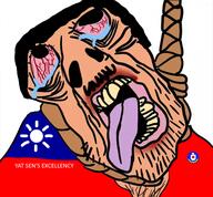 bloodshot_eyes cap china clothes country crying flag flag:taiwan hair hanging hat kmt open_mouth rope soyjak stubble subvariant:brunetto sun taiwan text tongue variant:bernd white_skin yellow_teeth // 485x450 // 245.2KB