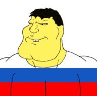 aryan asian blue_eyes china flag flag:russia gook hair meta:tagme mongol russia soyjak subvariant:mexiaryan yellow_skin // 548x540 // 87.8KB