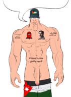 arm buff cap closed_mouth clothes flag glasses hand hat jeans jordan naked nsfw penis redraw saddam_hussein soyjak speech_bubble speech_bubble_empty subvariant:chudjak_front variant:chudjak white_skin // 1698x2311 // 1.1MB