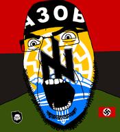 angry azov_battalion country flag glasses nazism open_mouth skull sonnenrad soyjak stubble swastika ukraine variant:cobson // 721x789 // 103.5KB