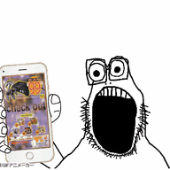advertisement animated arm irl_background n64 open_mouth phone poopson soyjak stubble variant:rarejak // 400x330 // 424.5KB
