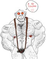 Big_Daddy anal angry anime bald balls bastard beta big big_ass big_balls big_dick black_skin blood blue blyat breasts chad crying cum cute entiral_(user) father fuck fuck_anime glasses gore green_hair green_skin hair honey hot hot_boobs licking_lips like long_hair looking_at_you love lust male male_boobs man_boobs monster mouth nose nsfw old papa pedophile penis pizda rape russia sex sexy sexy_boobs shitskin sigma sigma_skibidi skibidi slut smile stupid sweet sweetie white_boobs white_skin wife_like yellow_eyes // 2580x3303 // 3.7MB