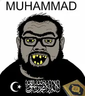 aisha glasses gray_skin islam islamic islamism jihad jihadist looking_at_you muhammad muhammad_is_pedo_comment_if_you_agree muslims quran rotten_teeth shahada star_and_crescent variant:bapjak yellow_sclera yellow_teeth // 1080x1224 // 497.2KB