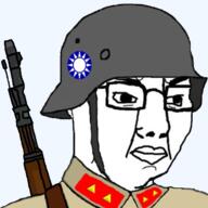 china chud kmt republic_of_china wwii // 500x500 // 191.3KB