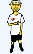 asian buck_teeth clothes full_body hair headband japan japan_first_party peace_sign shorts slant_eyes variant:chudjak // 1266x2095 // 199.1KB