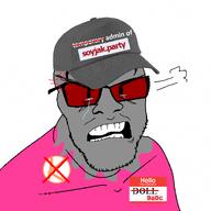 9a0c badge closed_mouth doll_(user) gray gray_skin hello_my_name_is_(sticker) kolyma meta:namefags paint pink pink_skin red red_eyes soyjak text variant:feraljak // 1500x1500 // 712.2KB