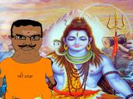 angry bindi brown_skin closed_mouth clothes ear glasses hair hindi_text hinduism indian mustache soyjak subvariant:chudjak_front variant:chudjak // 1200x900 // 193.7KB