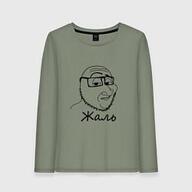 meta:tagme niggerbabble russian_language shirt_with_words shirts // 250x250 // 4.4KB