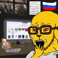 4chan angry bloodshot_eyes clothes computer country crying drawn_background flag flag:russia glasses hand int_(4chan) janny meds monkey_putin multiple_soyjaks open_mouth russia soyjak soyjak_trio subvariant:crying_soyak_ears2 variant:et variant:gapejak variant:markiplier_soyjak variant:soyak variant:tony_soprano_soyjak vladimir_putin window // 625x625 // 434.3KB