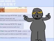 animated edit jannies music nate oldfag osamason rapper retro sharty soot soyjak_party xaviersobased // 960x720, 22.3s // 4.2MB