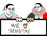 anime dyke faggot fat holding_object mexico obese pedophile sign tranny troon variant:bernd variant:chudjak variant:meximutt weeb // 1570x1213 // 240.9KB