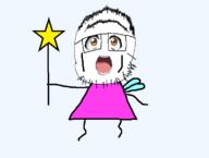 dress fairy glasses stubble variant:unknown wand wing // 715x540 // 47.1KB