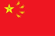 bug china chinese_communist_party chinksectoid commie_pedo_troon communism cpp flag flag:china flies fly jartybug jartyfly president red_background series:jartybug series:jartyflag smile subvariant:jartycuck text trend:jartycuck variant:bernd variant:chudjak wing winnie_the_pooh xinjiang // 1280x854 // 90.8KB