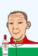 1864 bottle closed_mouth clothes crown ear flag flag:kaluga_oblast hair kaluga_oblast neutral oblast russia smirnoff soyjak text track_suit transparent transparent_background variant:kuzjak vodka white_skin // 810x1192 // 134.5KB