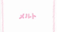 aids anime autism babyjak boymoder brimstone calm coal date dust flag:transgender_pride_flag friendship handholding hatsune_miku heart holding_object i_love its_over kaito_(vocaloid) music objectsoy smv song:unknown subvariant:chudjak_front subvariant:neutralplier subvariant:wholesome_soyjak sun text tranny variant:a24_slowburn_soyjak variant:bernd variant:chudjak variant:feraljak variant:gapejak variant:impish_soyak_ears variant:kuzjak variant:markiplier_soyjak video vocaloid // 1280x720, 257.5s // 83.6MB