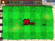 4chan anime azumanga_daioh box china clover hair mod newspaper_zombie nintendo nintendo_switch plants_vs_zombies variant:soyak video_game wall_nut worried yotsoyba // 960x720, 43.8s // 5.2MB