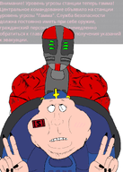 armor captain cyrillic_text green_eyes nuclear_operative space_station_13 space_station_14 ss14 subvariant:mexiwhore subvariant:muscular_chud variant:chudjak variant:meximutt white_skin // 1208x1688 // 653.3KB