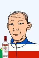 1864 bottle closed_mouth clothes ear flag flag:khakassia hair khakassia neutral russia smirnoff soyjak text track_suit transparent transparent_background variant:kuzjak vodka white_skin // 810x1192 // 118.8KB
